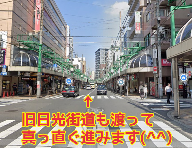 北千住デンタルクリニックまでの道順
